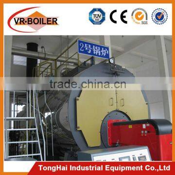 4ton china high quality stainless steel cladding oil gas fired boiler