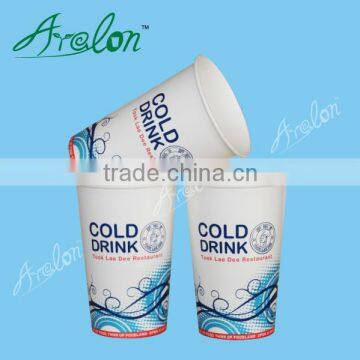 300ml Paper Cup Disposable for Cold Drinking photo-4