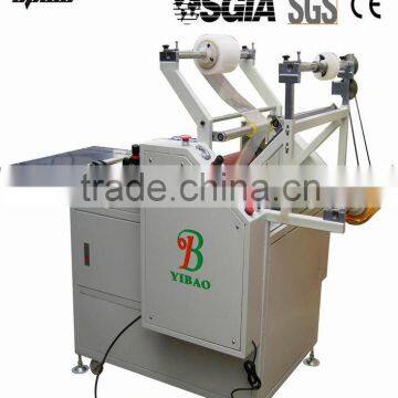 Laminating Machine
