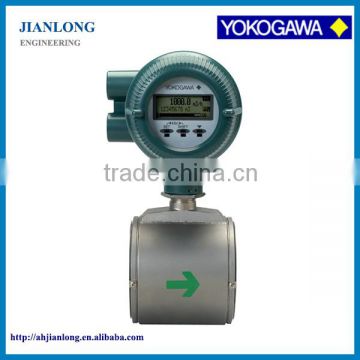 ADMAG AXF Yokogawa magnet flow meter for conductive fluid measurment