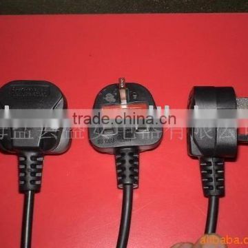 BS power cords/UK power cords/British power cords