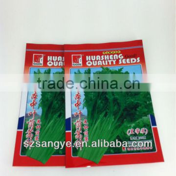 5kg,10kg 15kg OPP lamination aluminum foil bag for rice,grain,flour,etc