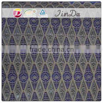 French fallplate two tone lace fabric