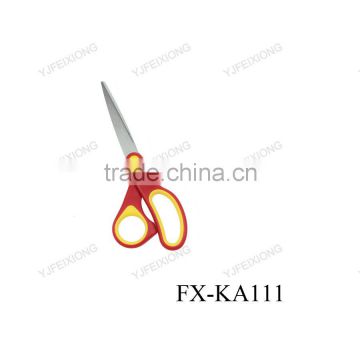 FX-KA111 student scissors,scissor for children