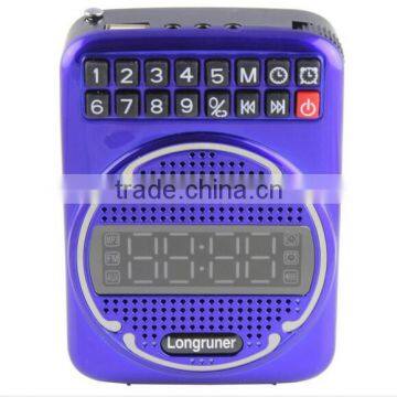 Portable alarm clock amplifier speaker with microphone/mp3