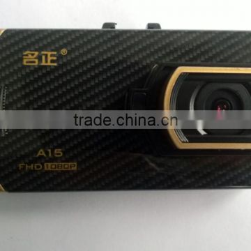 Factory Price Digital Mini DV Sports HD Car DVR GT911