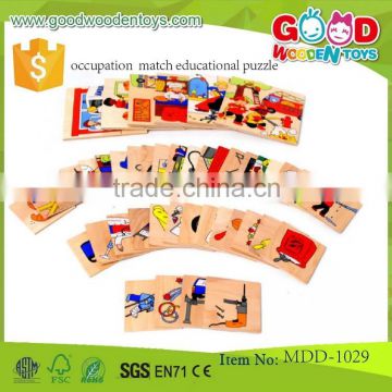 cheapest wooden puzzles OEM occupation match educational puzzle for children MDD-1029