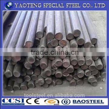 2363 mold steel