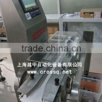 High Speed Checkweigher WS-N158(5-600g)