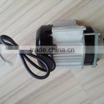 no noise best quality 500w brushless motor with steal fan/hot three wheeler spare parts