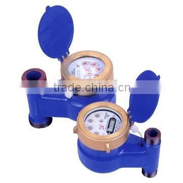 Vertical water meter/Mechanical Water Flow Meter