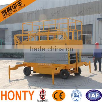 14M high quality Battery small platform scissor lift with walking aids equipment