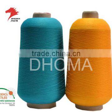 Nylon Dope Dyed Yarn