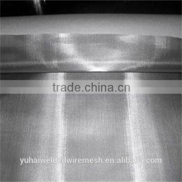 304 20-500 Micron Stainless Steel Wire Mesh