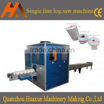 Automatic single roll log saw kitchen towel toilet paper cutting machinery