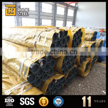 api 5l seamless pipes,steel line pipe