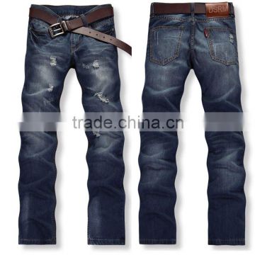 2015 100%cotton washed hot sell men jeans (DS120033)