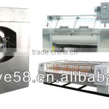 China laundry equipment(high quality with best price)