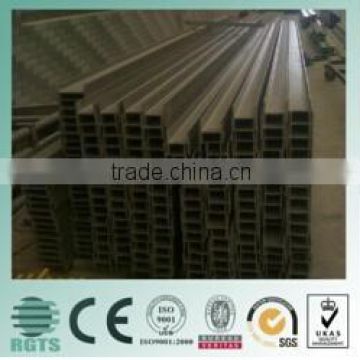 2015 hot sale for Steel H beams price for structural steel fabrication