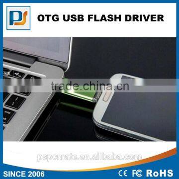 OTG USB Flash Drive for Mobile Phone and Computer photo-2