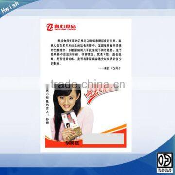 raffle ticket printing