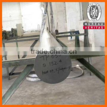 Good quality stainless steel ground rod