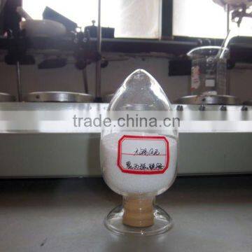 Cationic polymer flocculant supplier ( polyacrylamide )