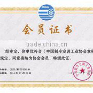 Membership certificate of CRAA