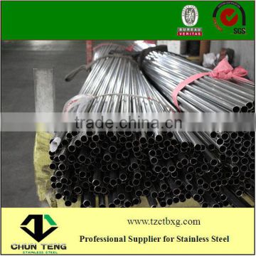 Prime AISI ASTM JIS s195t Stainless Steel Tube 5mm Thickness