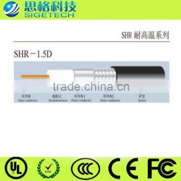 sigetech coaxial cable shr-1.5d