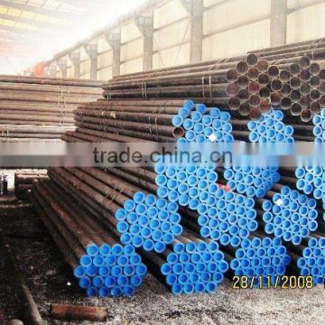 cold drawn seamless pipe