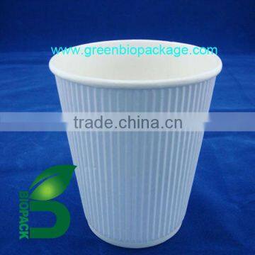 Biodegradable ripple wall paper cup for hot liquids