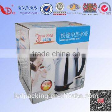 Beautiful household products for packing electric kettle,customized paper box