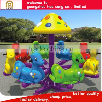 2016 latest modern Children Popular mini carusel, colorful merry go around