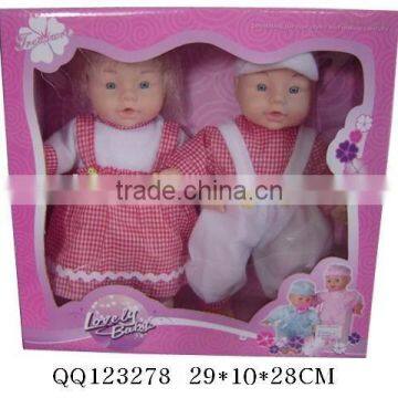 10" 2 in 1 doll set (one boy,one girl)