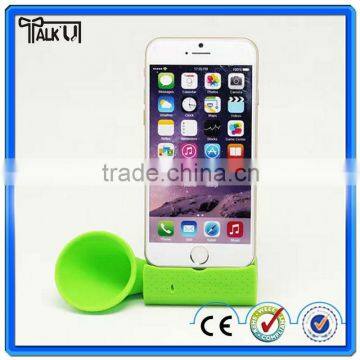 High quality silicone mobile phone speaker/Bulk Horn Silicone Big Sound Mobile Phone Speaker