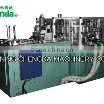 paper cup making machine