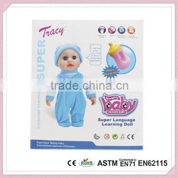 Chinese Wholesaler Toys For Kids 2015 Hot Sale Baby Doll With Crib Baby Doll photo-5