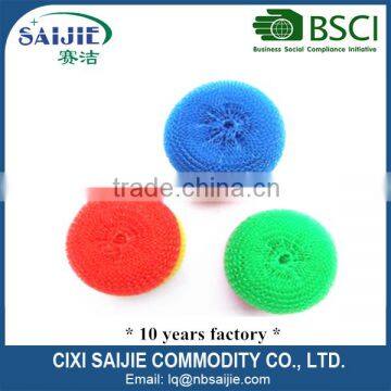 Kitchen cleaning plastic cleaning ball