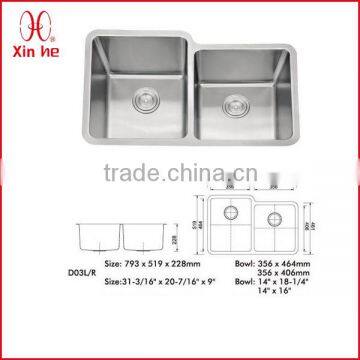 304 Stainless Steel Kitchen Sink Accessories