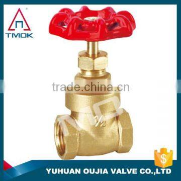 copper gate valve manufacturers NPT/BSP thread brass CW617N wafer type knife gate valve