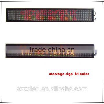 Indoor Moving Sign Message Board 16*128 Dots P7.62