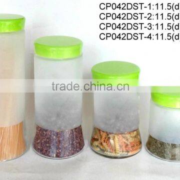 CP042DST frosted glass storage jar with plastic lid