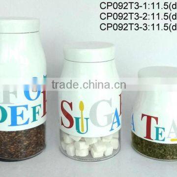 CP092T3 round glass jar with metal casing