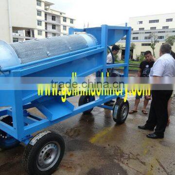 Gold Washing Trommel photo-2