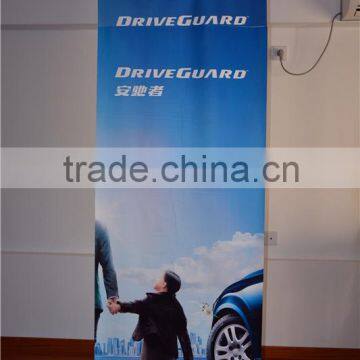 complex roll up banner