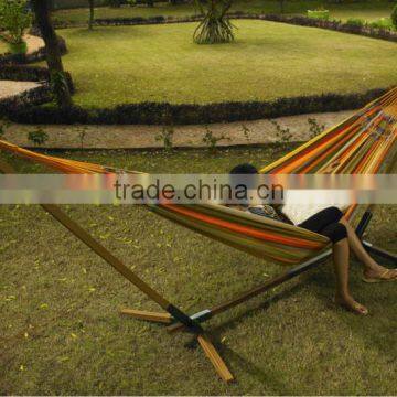 Brazilian Fabric Swing