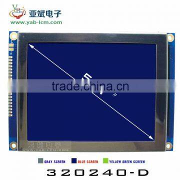 The Light Controller With 320240 LCDLCM Module photo-5