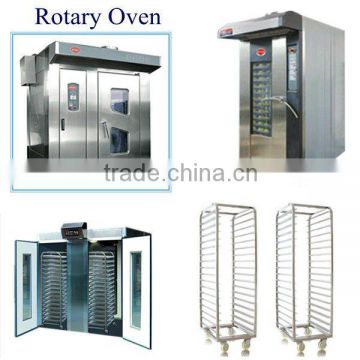 12~64 trays electric rotary convection oven