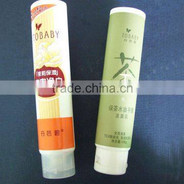 plastic facial cleanser tube packaging